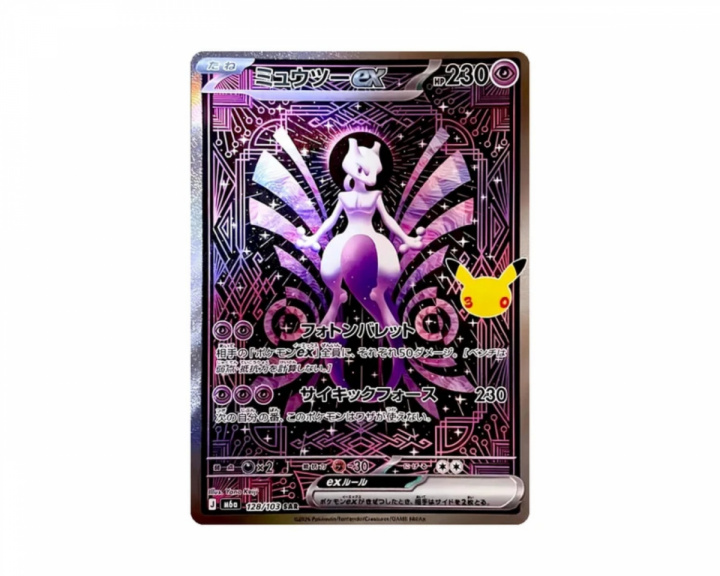  Mewtwo ex 128/103 30th Celebration (Japanese)