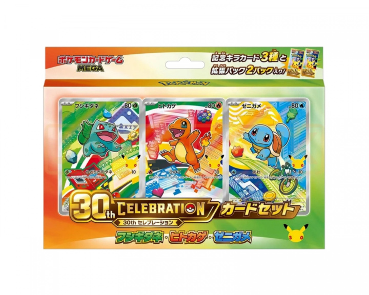  30th Celebration Gen 1 Card Set (Japanese)