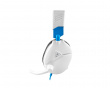 Recon 70P Gaming Headset White