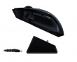 Basilisk Ultimate Wireless Gaming mouse with Charging Dock