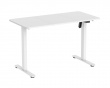 Height Adjustable Standing Desk (1200X600) - White