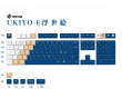 UKIYO-E R2 116 Keys Keycap PBT Set ISO