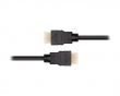 Ultra High Speed HDMI-Cable 2.1 - Black - 0.5m