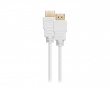 Ultra High Speed HDMI-Cable 2.1 - White - 1m