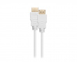 Ultra High Speed HDMI-Cable 2.1 - White - 3m