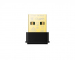 Archer T3U Nano AC1300 Wireless MU-MIMO USB Adapter