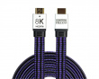 8K Ultra Speed HDMI 2.1 Gaming Cable - 3.6 meters