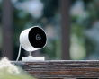Outdoor Camera AW200 - Surveillance Camera
