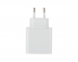 Mi 33W Charger (USB-A + USB-C) - White