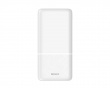 20.000 mAh Powerbank - White