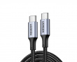 USB-C to USB-C Cable 1m - 100W
