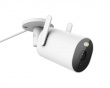 Outdoor Camera AW300 - Surveillance Camera