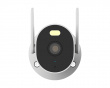 Outdoor Camera AW300 - Surveillance Camera