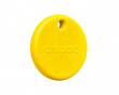 POP - Item Finder - Yellow