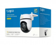 Tapo C530WS Outdoor Pan/Tilt Surveillance Wi-Fi Camera