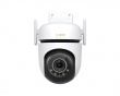 Tapo C530WS Outdoor Pan/Tilt Surveillance Wi-Fi Camera