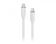 Elements Silicone Textured USB-C Cable 240W 2m - White