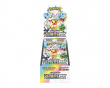 SV8a Terastal Festival ex booster box