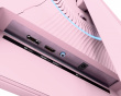Nova 24“ IPS 1920x1080 200Hz Gaming Monitor - Pink