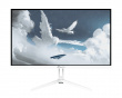 Nova 24“ IPS 1920x1080 200Hz Gaming Monitor - White