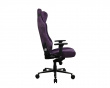 Vernazza Soft Fabric Gaming Chair - Purple