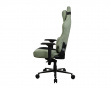 Vernazza XL Supersoft Gaming Chair - Forest