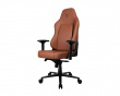 Primo - Full Premium Leather Chair - Brown