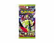 Munikis Zero Booster Box (Japanese)