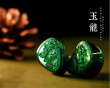 Wan'er S.G 2 IEM Headphones with Mic - 3.5mm - Jade Dragon