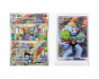 151 Dream Figure Set Promo Card Blind Box