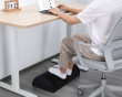 Foot Rest - Black