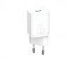 Super Si Quick Charger 1C 20W - White