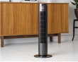 Tower Fan New Babel Digital 76cm - Black