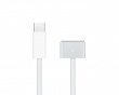 USB-C to MagSafe 3 Cable (2 Meter)