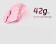 V6S Wireless Gaming Mouse - Pink