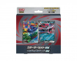 Mega Starter Set - Zorua & Zoroark EX (Japanese)