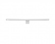 iScreenBar for iMac - Silver
