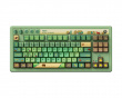 Mechanical Keyboard - Xbox Forest Edition