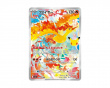 Moltres 105/103 30th Celebration (Japanese)