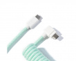 Coiled Aviator Cable Angled 8K Mint