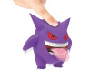 Battle Feature Figure Gengar -12 cm