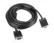 VGA (Male) to VGA (Male) Cable Double Shielded 5 Meter