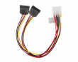 Molex (Male) 4 PIN to 2X SATA (Female) 15 PIN Cable 30cm