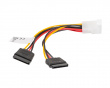 Molex (Male) to 2X SATA (Female) Cable 15cm