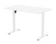 Height Adjustable Standing Desk (1200X700) - White (DEMO)