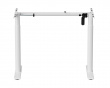 Desk Frame Height Adjustable - Single Electric Motor - White (DEMO)