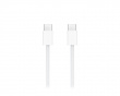 USB-C Charging Cable - 1 Meter (DEMO)