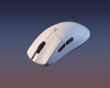Hyperlight 8K Gaming Mouse - White (DEMO)