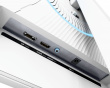 Nova 24“ IPS 1920x1080 200Hz Gaming Monitor - White (DEMO)