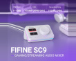 AmpliGame SC9 Audio Mixer - White (DEMO)
